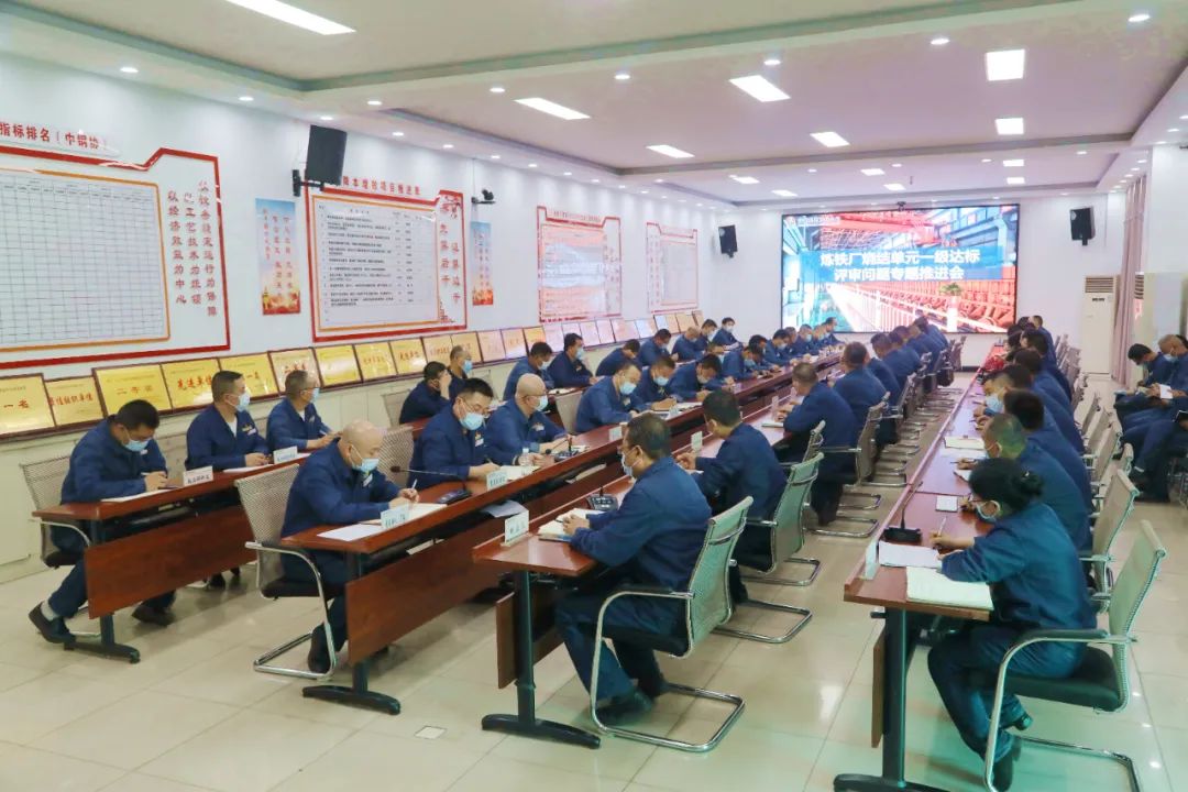 喜訊！龍鋼公司煉鐵廠榮獲2022年度工貿行業(yè)安全生產標準化一級企業(yè)