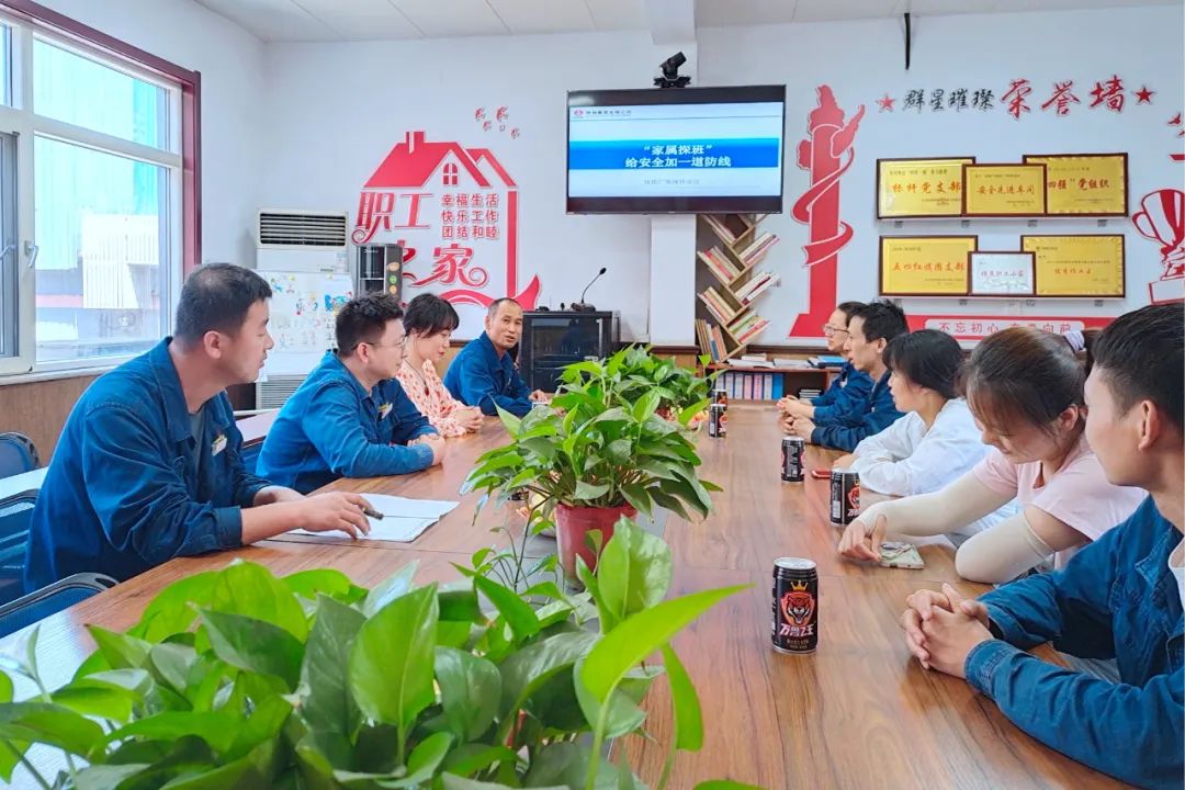 喜訊！龍鋼公司煉鐵廠榮獲2022年度工貿行業(yè)安全生產標準化一級企業(yè)