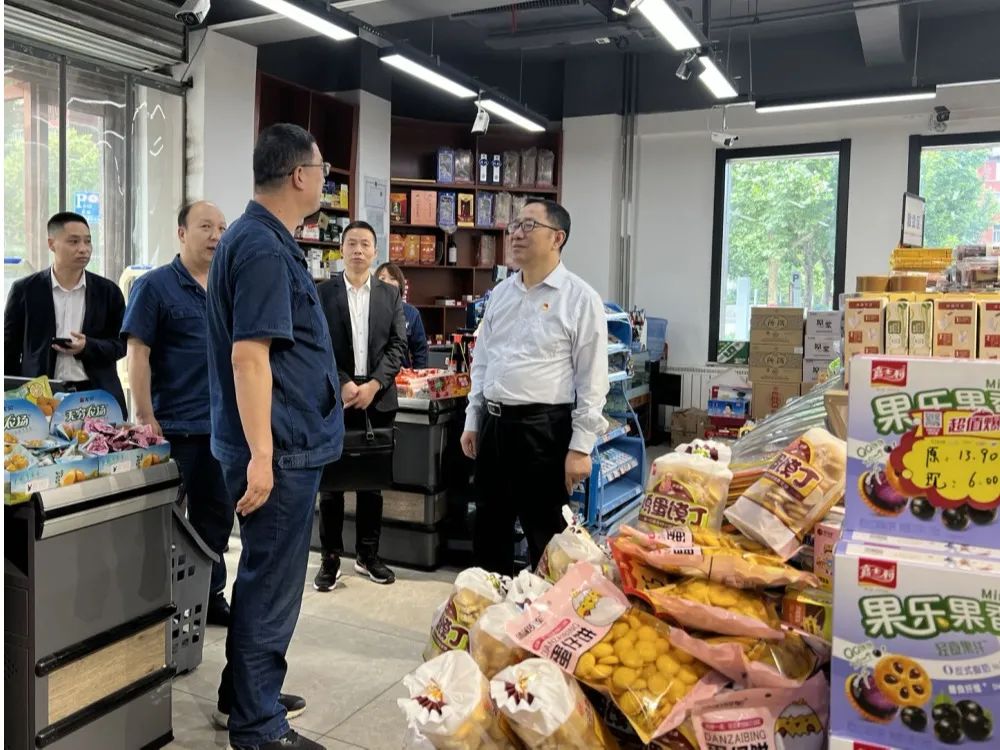 滿足職工高品質(zhì)生活需求——武軍強到龍鋼公司開展學習貫徹習近平新時代中國特色社會主義思想主題教育調(diào)研