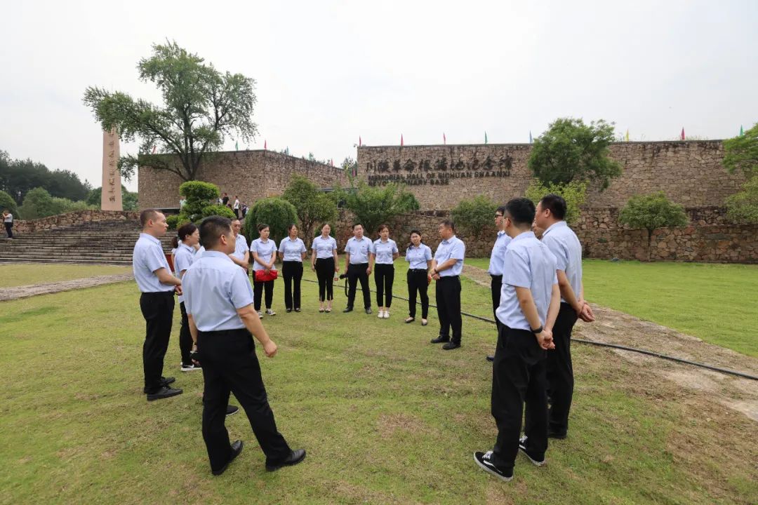 創(chuàng)新研究院赴川陜革命根據(jù)地開展迎“七一”暨“以學(xué)鑄魂、以學(xué)增智、以學(xué)正風(fēng)、以學(xué)促干”主題黨日活動(dòng)