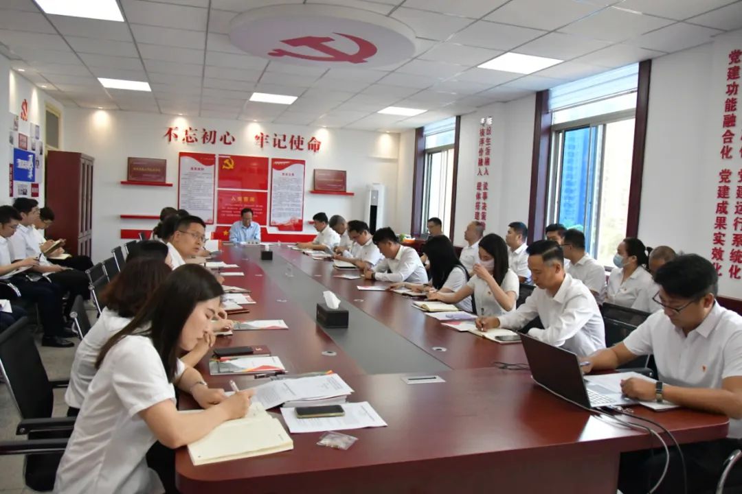郗九生、韋武強(qiáng)、宗衛(wèi)東到包聯(lián)黨支部講授主題教育專(zhuān)題黨課