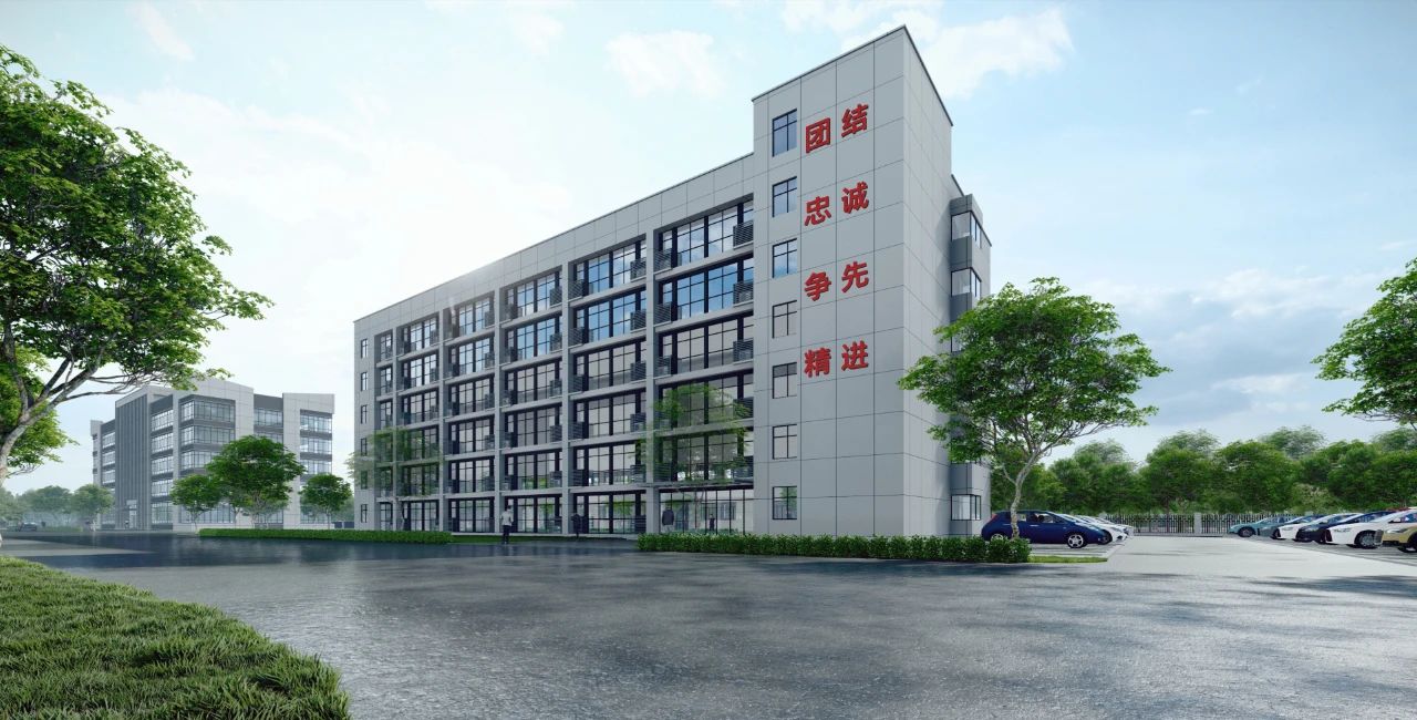 陜鋼集團學習貫徹習近平新時代中國特色社會主義思想 加快建設現代化產業體系系列報道④：鍛長板補短板固底板  推進鋼鐵精深加工產業