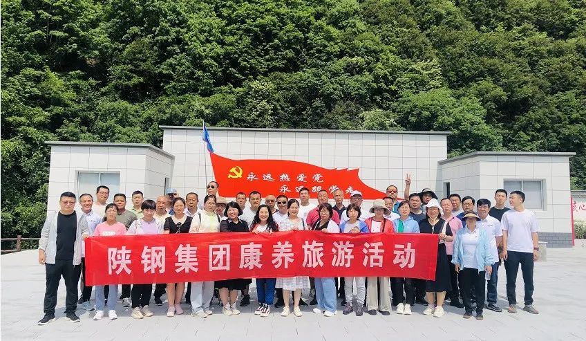 陜鋼集團學習貫徹習近平新時代中國特色社會主義思想 加快建設現代化產業體系系列報道⑤：“鋼鐵故事”彰顯主題教育新成效