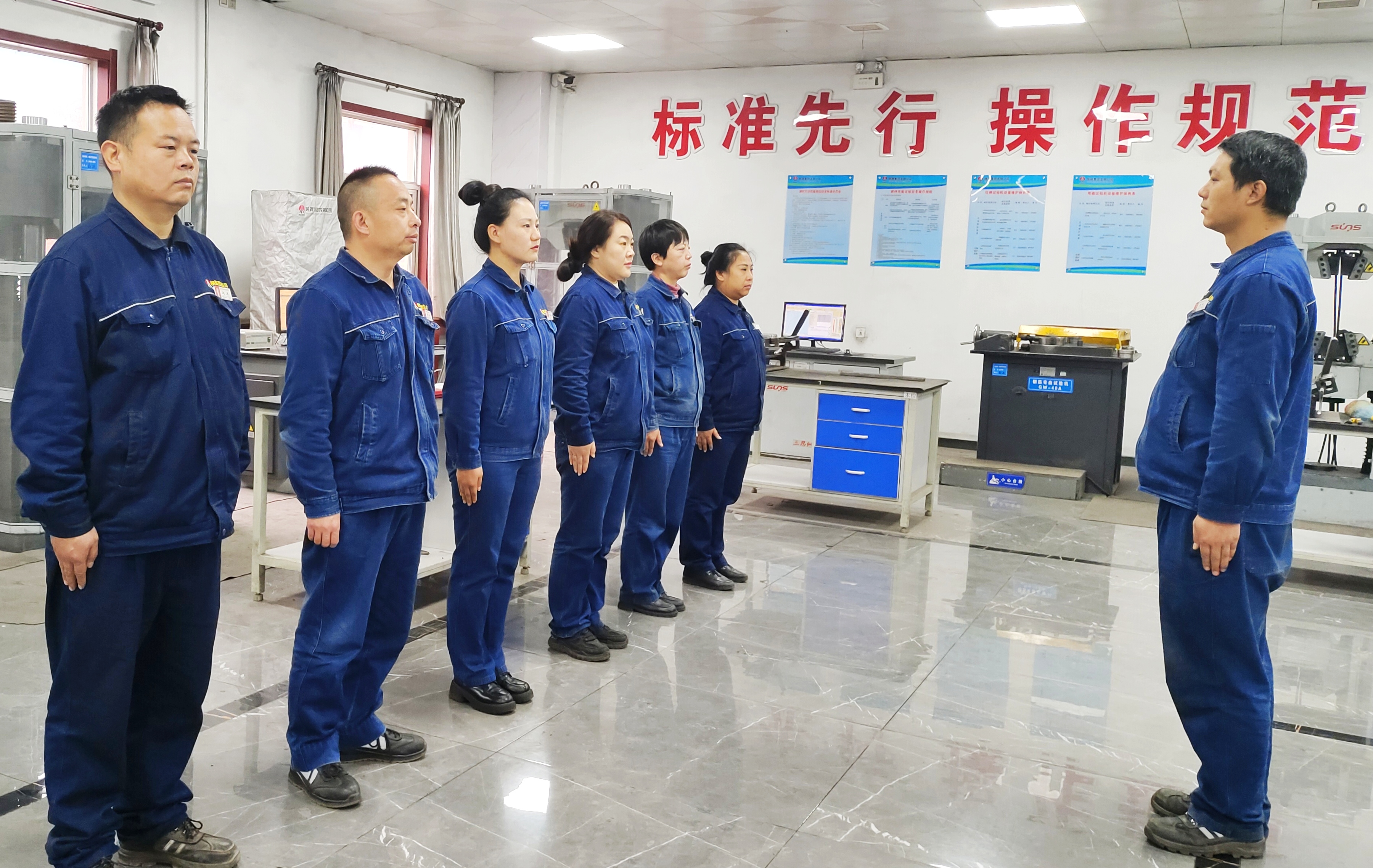 龍鋼公司物理試驗(yàn)班榮獲陜西省“質(zhì)量信得過(guò)班組”建設(shè)成果二等獎(jiǎng)