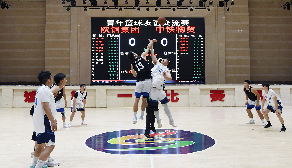 中鐵物貿團委與陜鋼集團團委開展“鋼鐵是怎樣‘鏈’成的”特色實踐創新創效暨青年聯建活動