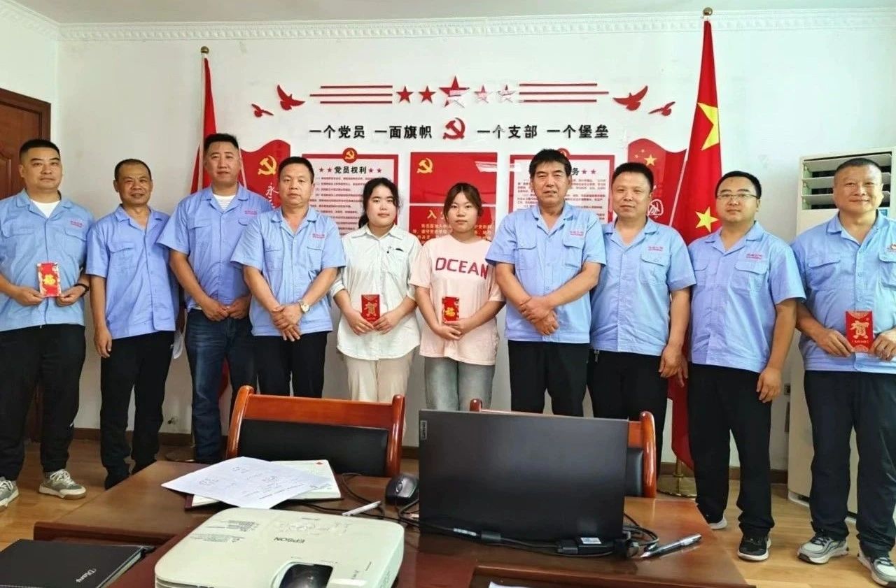 龍鋼集團公司開展2024年“關(guān)愛助學(xué)”慰問活動 龍鋼集團公司開展2024年“關(guān)愛助學(xué)”慰問活動