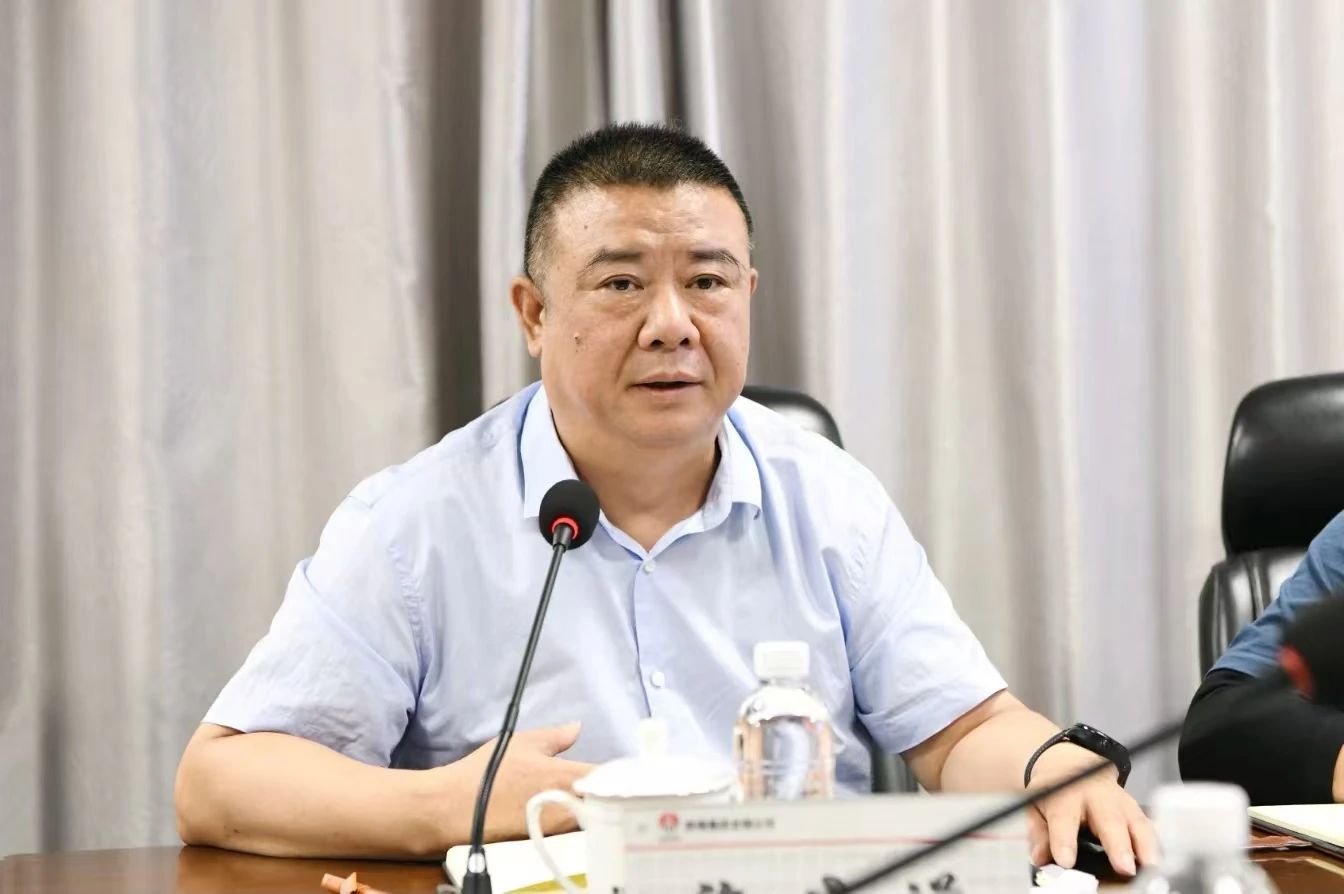 許曉增組織召開龍鋼公司高質量發展研討會