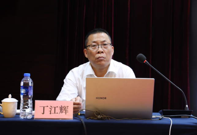 陜鋼集團舉辦學習貫徹黨的二十屆三中全會精神與《中國共產黨紀律處分條例》專題培訓班