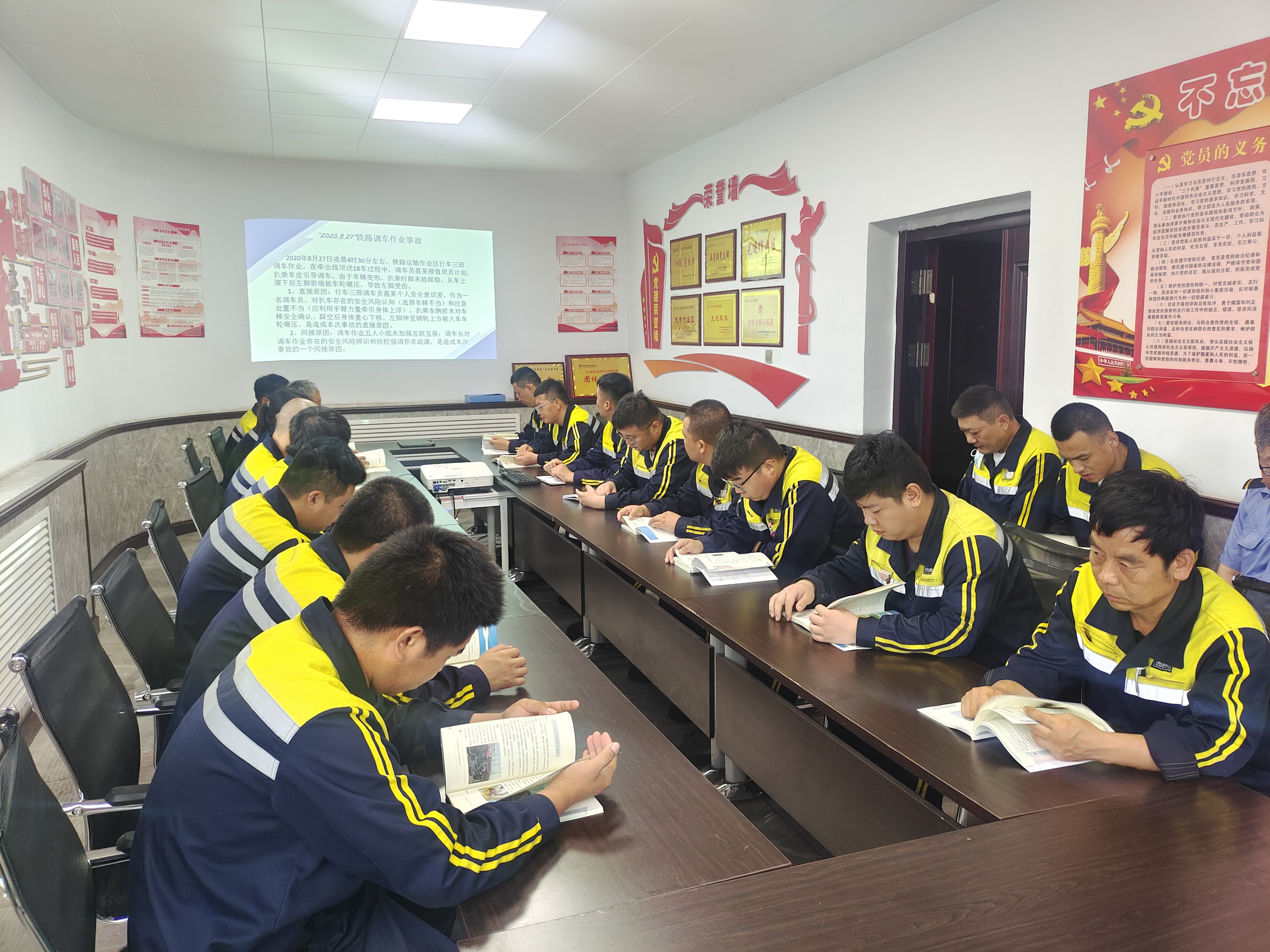 耕耘學(xué)習(xí)型組織 煥發(fā)保供新動能