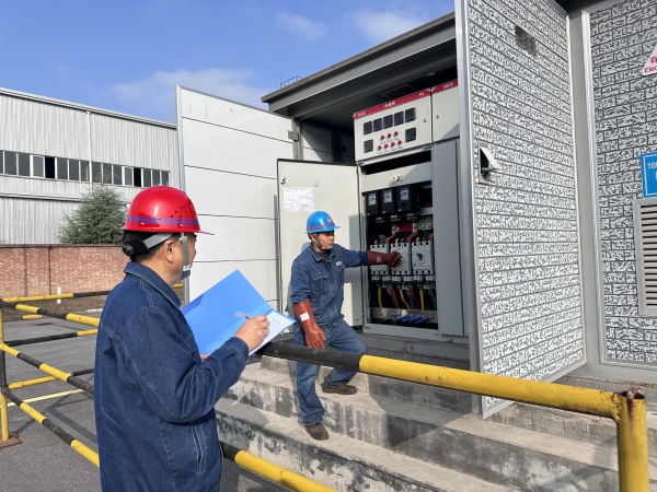 聚力“三項”重點 強推三年攻堅 全面提升安全環保治理能力