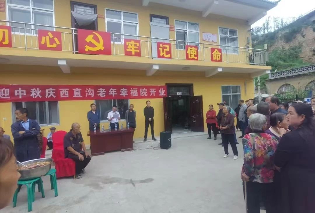 圍繞中心促發展 情系職工展未來