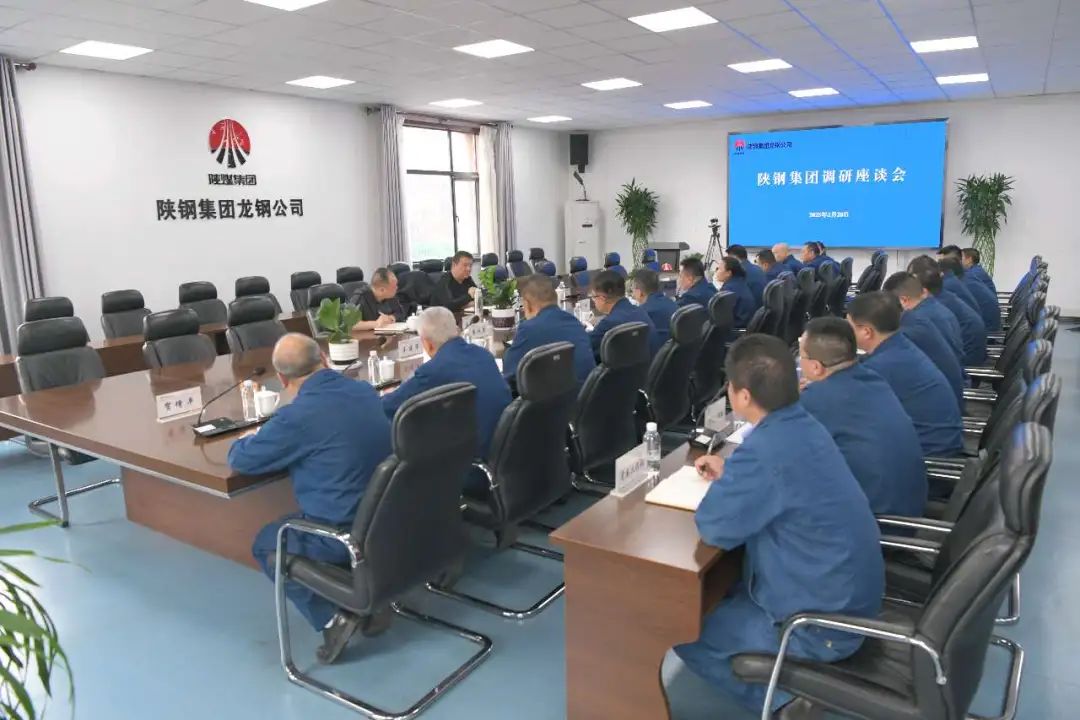 許曉增專題調研龍鋼公司鐵前系統工作
