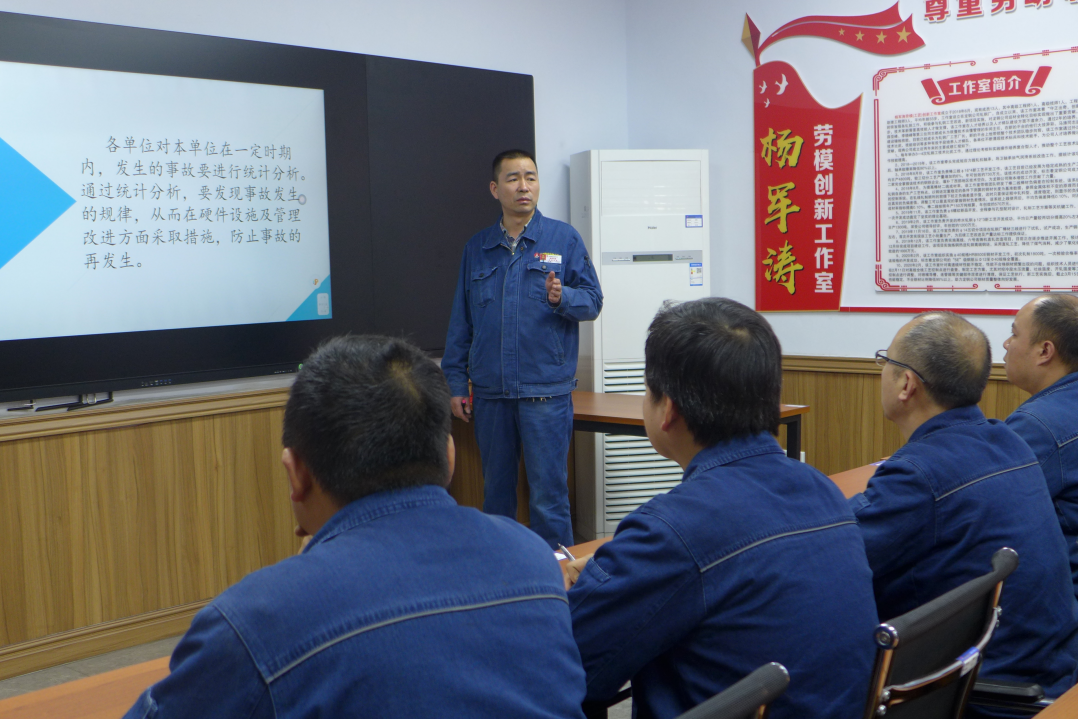 厚植人才“沃土” 綻放創新“繁花”——楊軍濤勞模（工匠）創新工作室探索技能人才培養新模式
