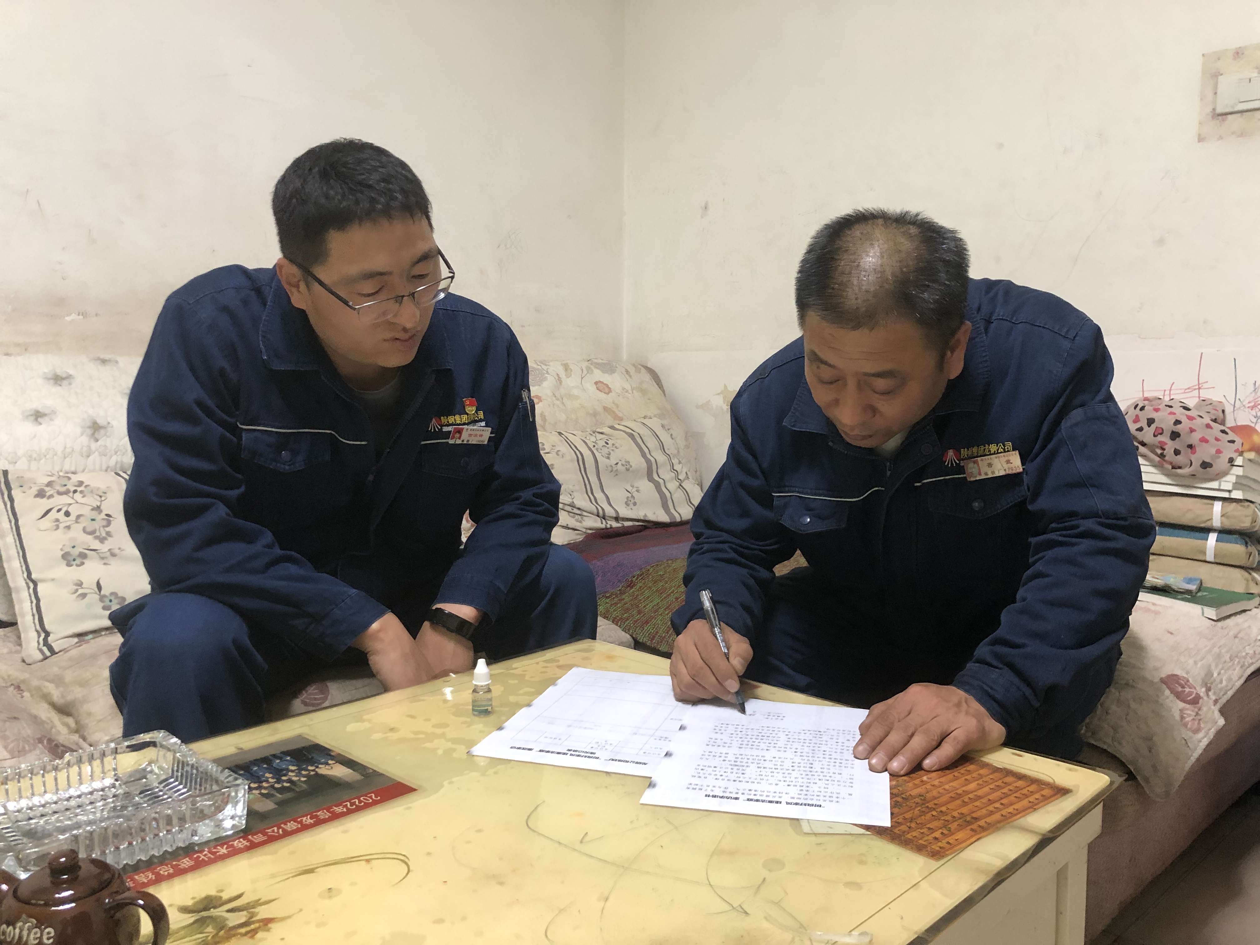 巧配節(jié)前廉潔“套餐”