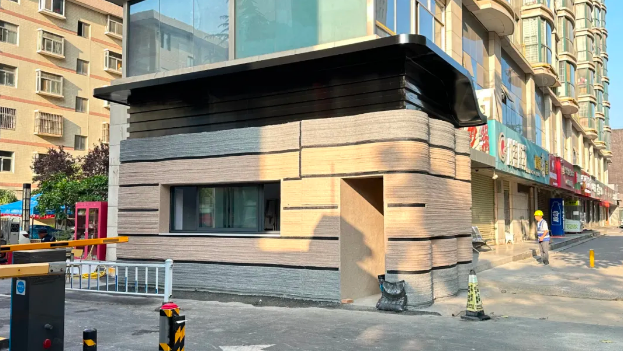 3D打印門衛室、景觀墻引領綠色建筑新實踐 3D打印門衛室、景觀墻引領綠色建筑新實踐