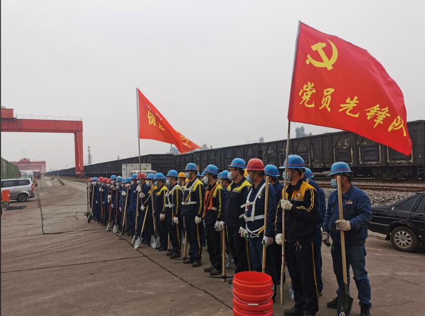 凝心聚力 實干篤行 為公司高質量發展提供堅強組織保障