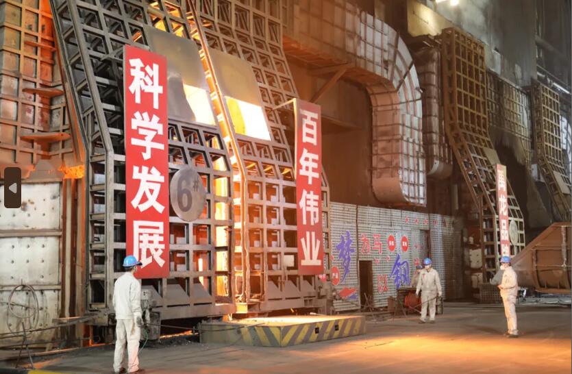 “負能”破局 唱響綠色轉型逆襲戰歌